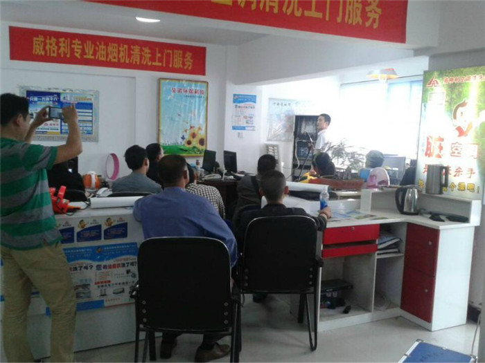 商丘家電清洗培訓(xùn)：隨到隨學(xué)現(xiàn)在報名學(xué)費優(yōu)惠到1980元，另外贈送家電維修技術(shù)
