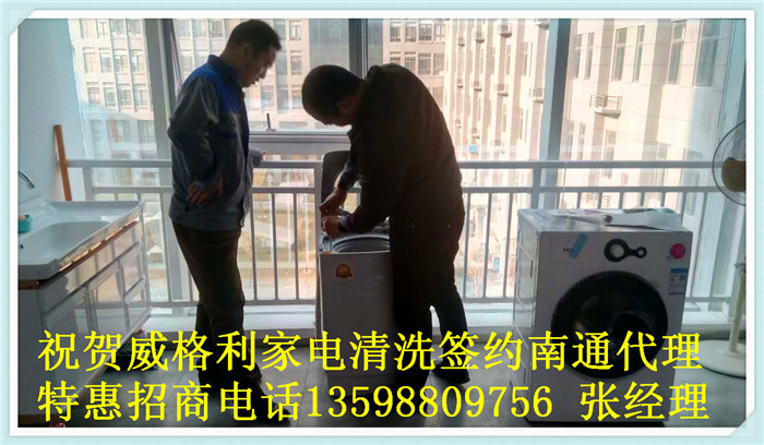空調(diào)清洗劑有哪些種類？