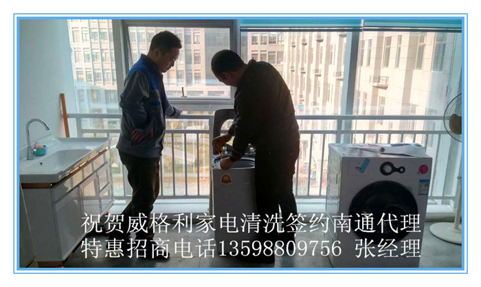 為何要進行地暖清洗，清洗地暖的最佳時間是什么時候？